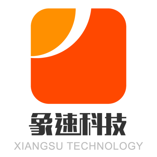 蘇州象速科技 以專業信息系統集成服務，驅動企業數字化轉型